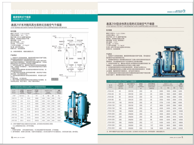 大鸡吧狠狠操我啊啊啊啊啊啊视频>
                                                   
                                                   <div class=